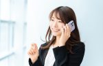 今の仕事が合わないと感じたら